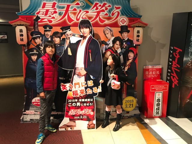 AEBC2978-4098-4C40-84BD-28077388EDCD