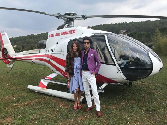 97D23F5E-2A0A-4A17-8F9D-64F3FEF82EE4