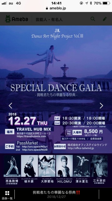 2C6EF61B-F924-4B00-B52C-E1679CFE6FF7