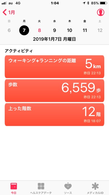 3AAF4A22-44B9-414E-AFC8-85C0F773F024