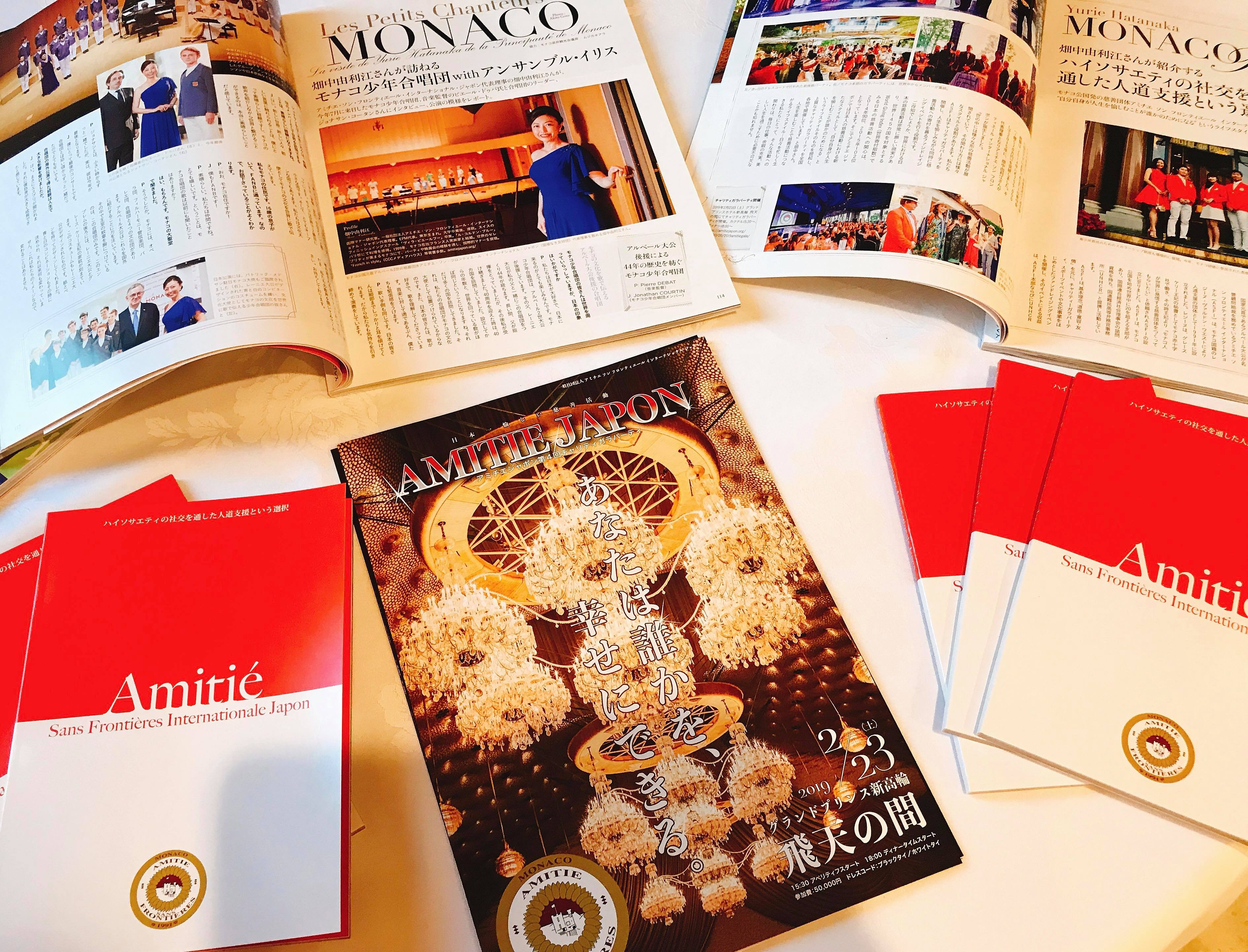 50792608_2169670386429544_4202633152767721472_n