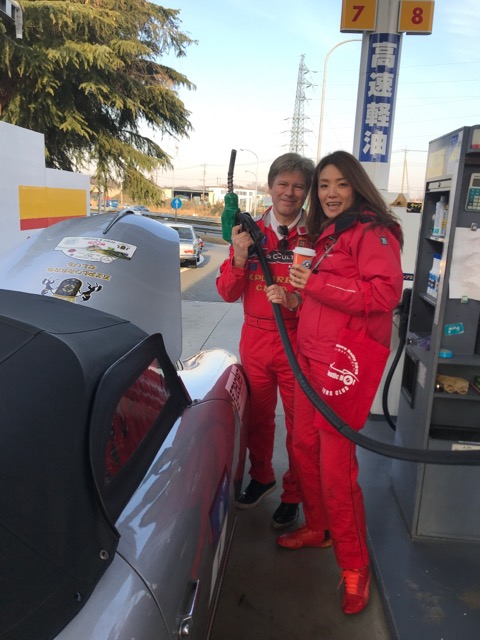 97517593-8349-4576-8FB8-2099D579F92F