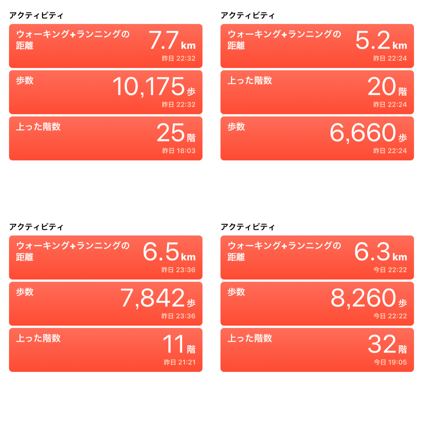 9B181E83-0118-4BD0-9E51-5B9F4678C8C8