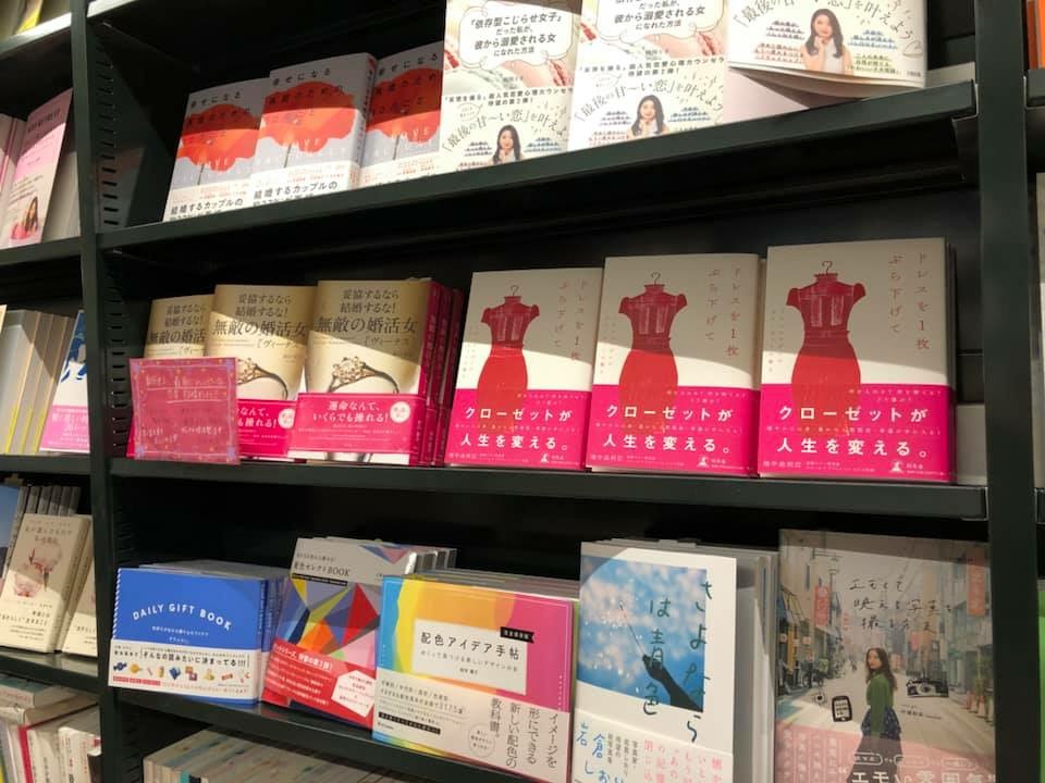 4D14E84F-6B26-4D7E-B3D7-EA85E5318349