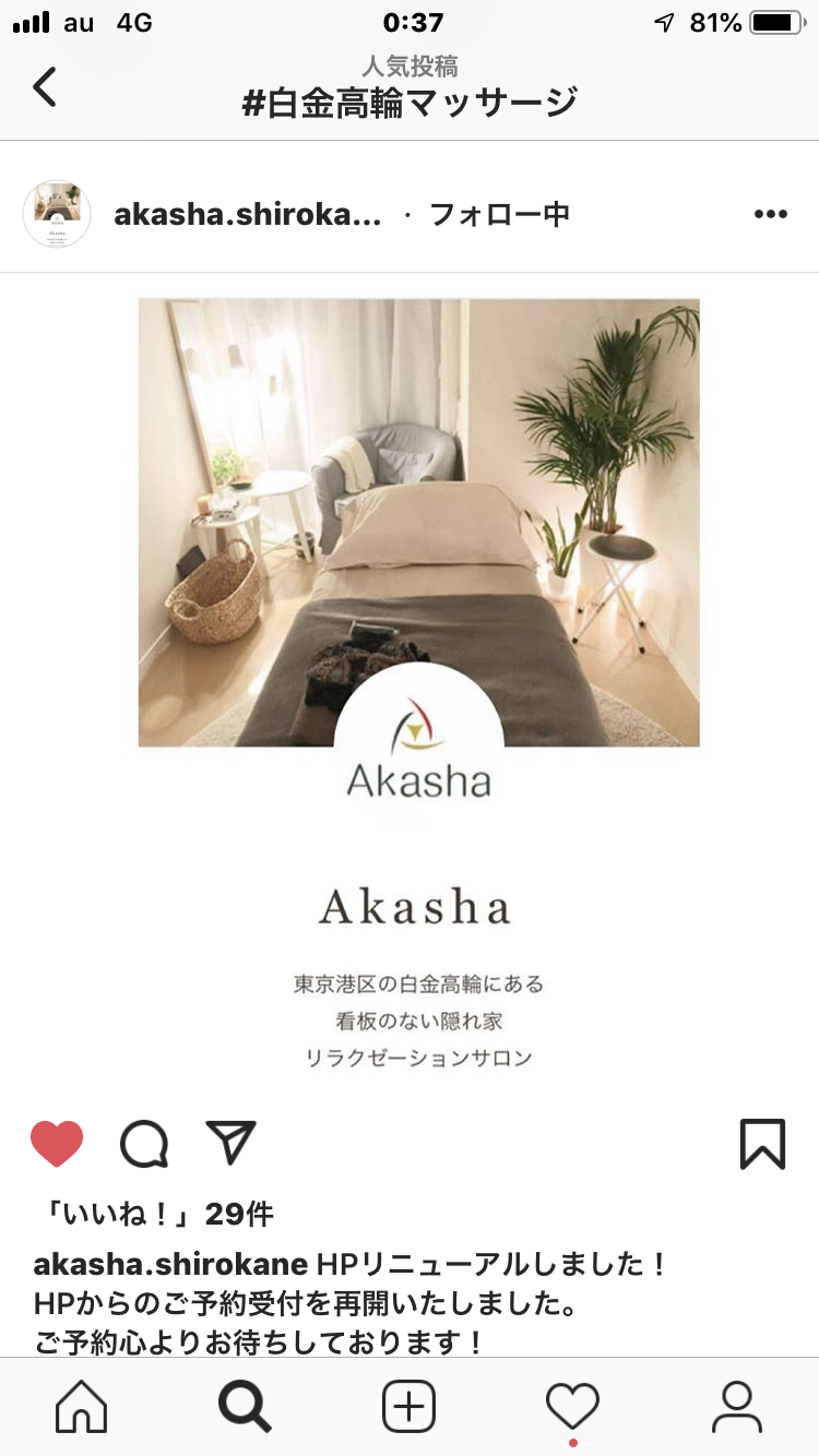 05FAD26D-2C71-4C9C-8024-AC1DF889F2A0