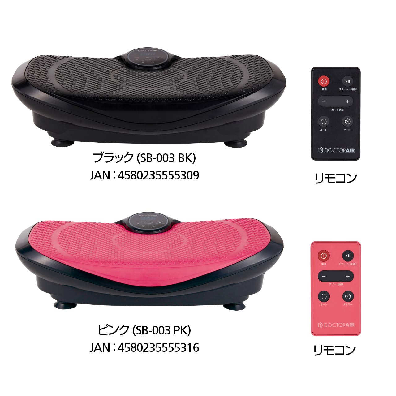 8D3EE72D-135E-448F-9877-2329C2B36E4B