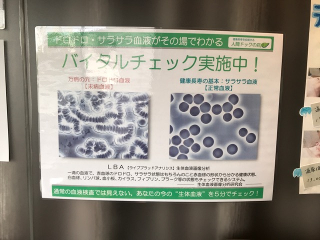 9B9ED8C2-5AD9-4E78-ACA8-1C3F84EBFAB7