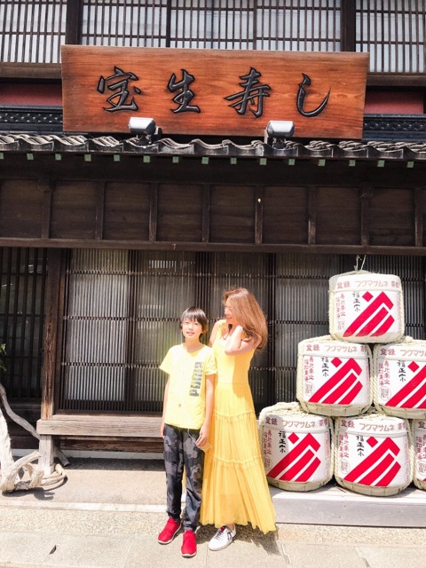 BA745E80-07F4-479E-A5E7-D3498EE1227A