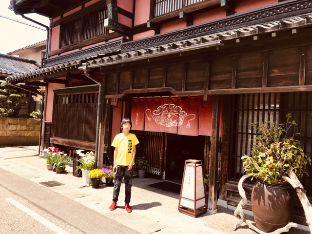 BF83EAC0-72DD-49B8-B962-2ADD94288693