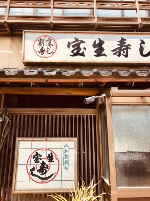 D816AF11-5ED3-4432-A1DE-6C738EA87B7B