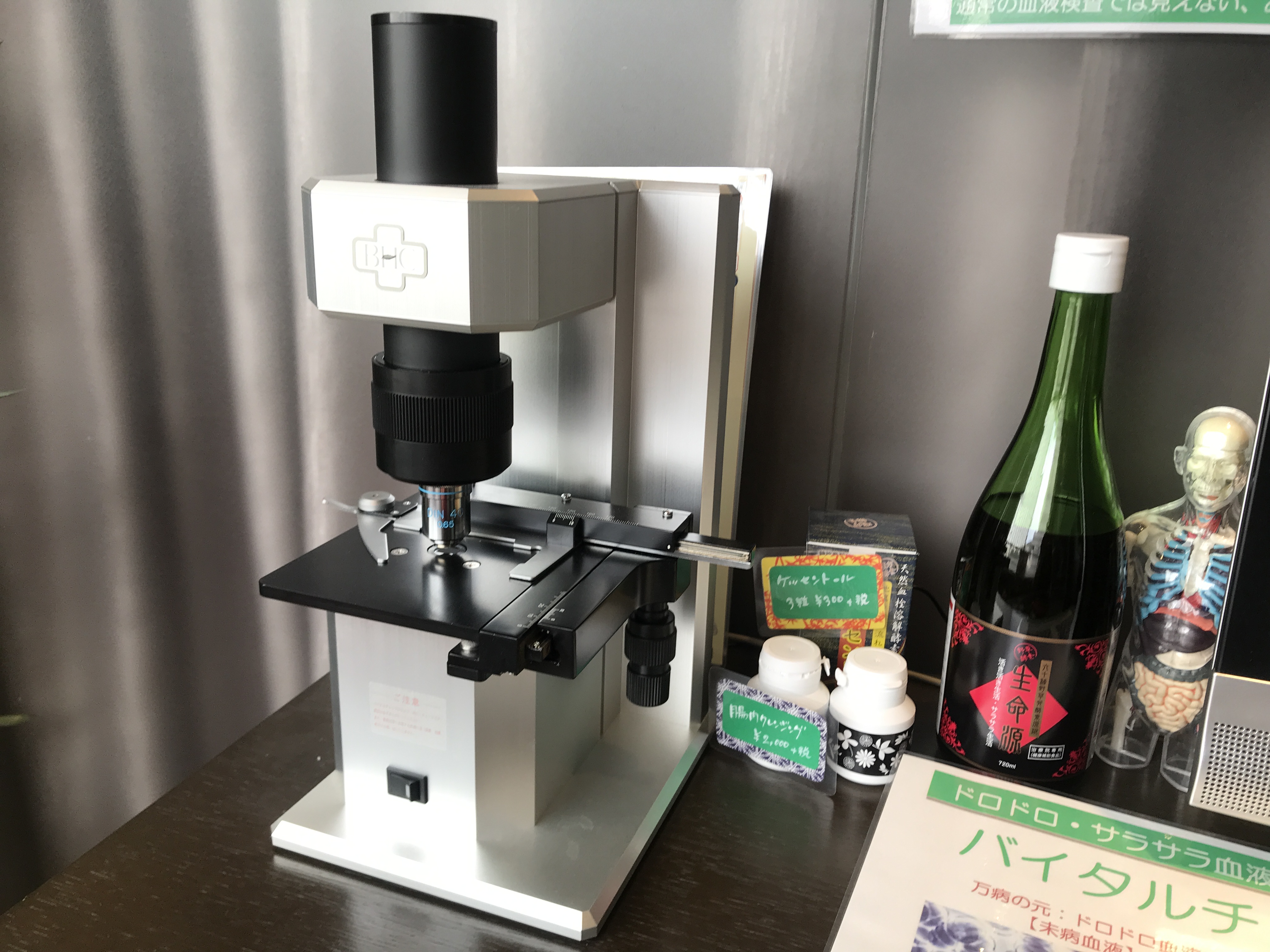 D85FE77E-DA38-422A-9321-4FC9627E81D7