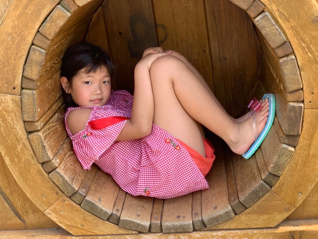 ED1C0C64-E4A7-46B1-B129-F37EFB92A34E