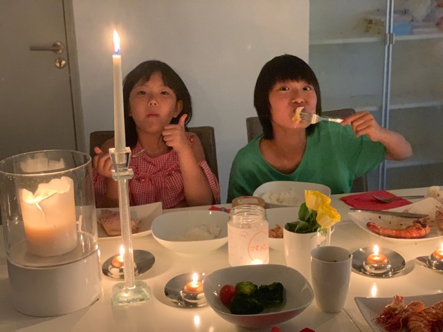 138E0CBB-138B-42B6-BCDF-A4F2C5DD691C