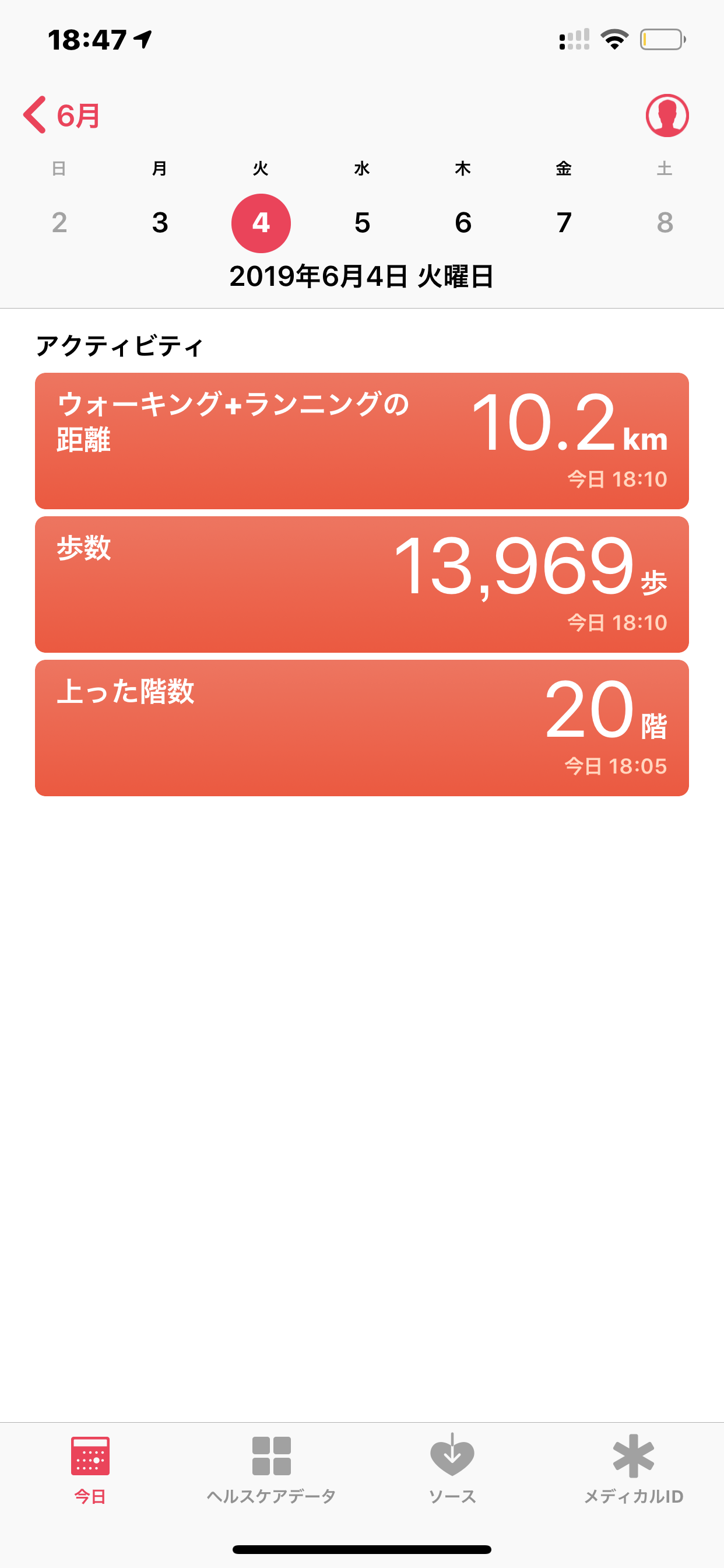 EDD95863-473B-4F04-AF10-81EEE858F2D5