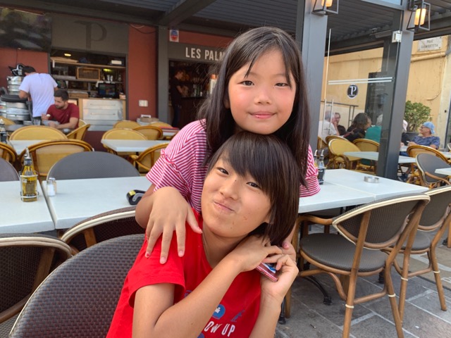 53A23EE2-7921-405A-9AD5-094C6B276B49