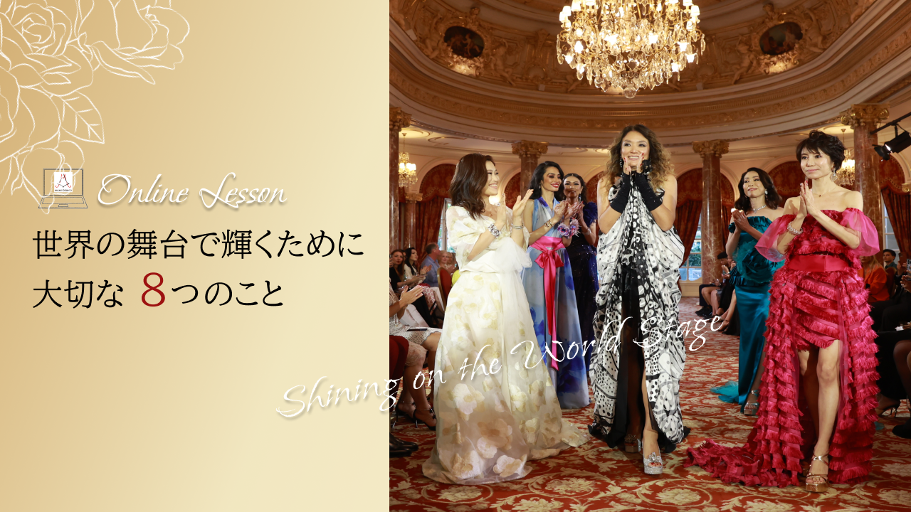 MAMI OKANO特別動画講座販売